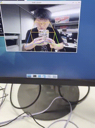 rtmpos-dynamic