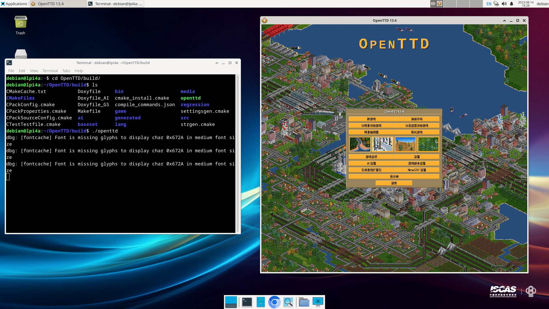 OpenTTD Screenshot